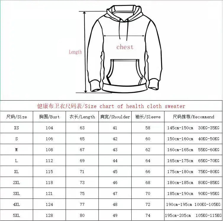 Pokemon motion Hoodie Anime Charizard Gengar 3D Print Hooded Pullovers Tops Loose Long Sleeves Harajuku Clothes Fleece Hoodies